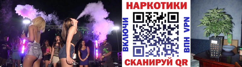 Виды наркоты Минеральные Воды АМФ  БУТИРАТ  Мефедрон  Cocaine  Альфа ПВП 