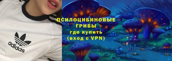 скорость mdpv Бронницы