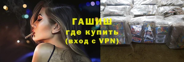скорость mdpv Бронницы