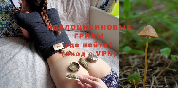 скорость mdpv Бронницы